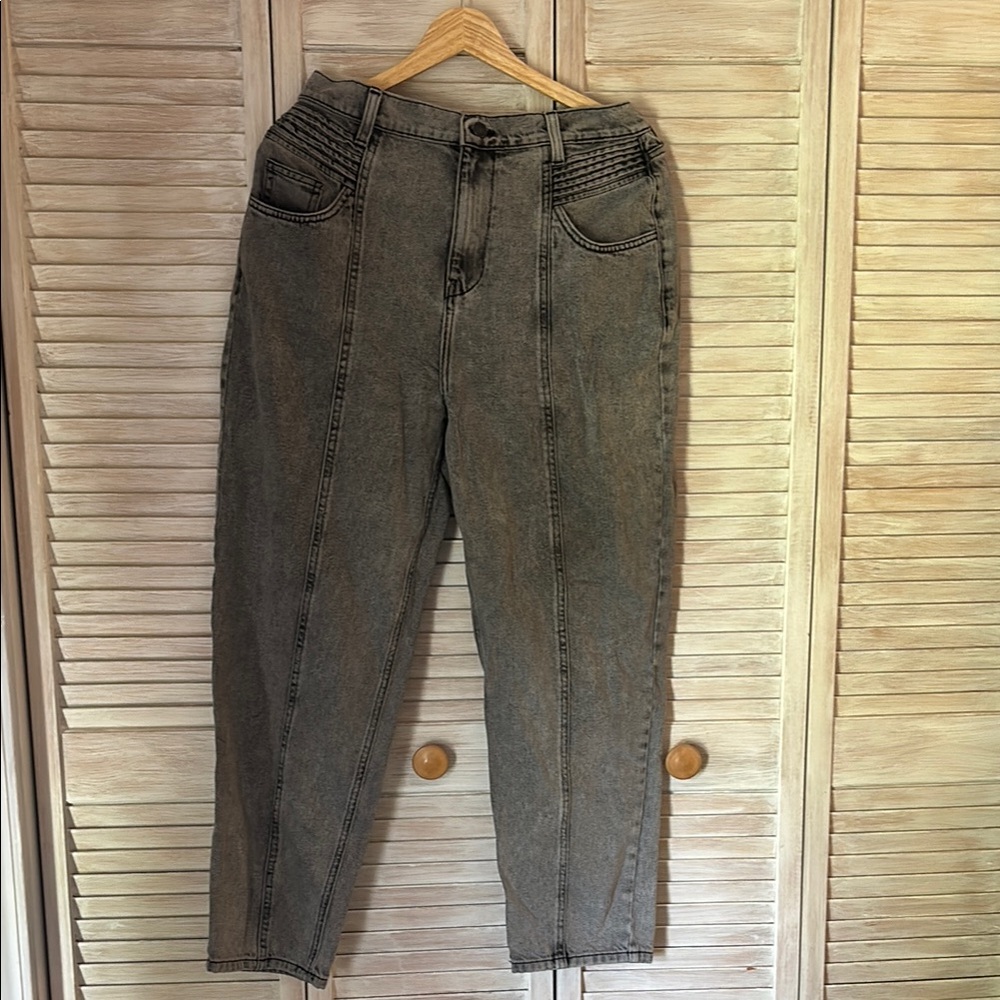 Forever 21 Gray High Rise Jeans